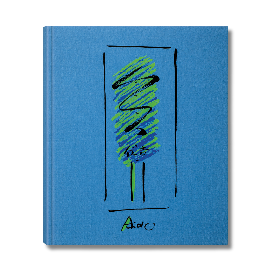 Tadao Ando. Sketches, Drawings, and Architecture